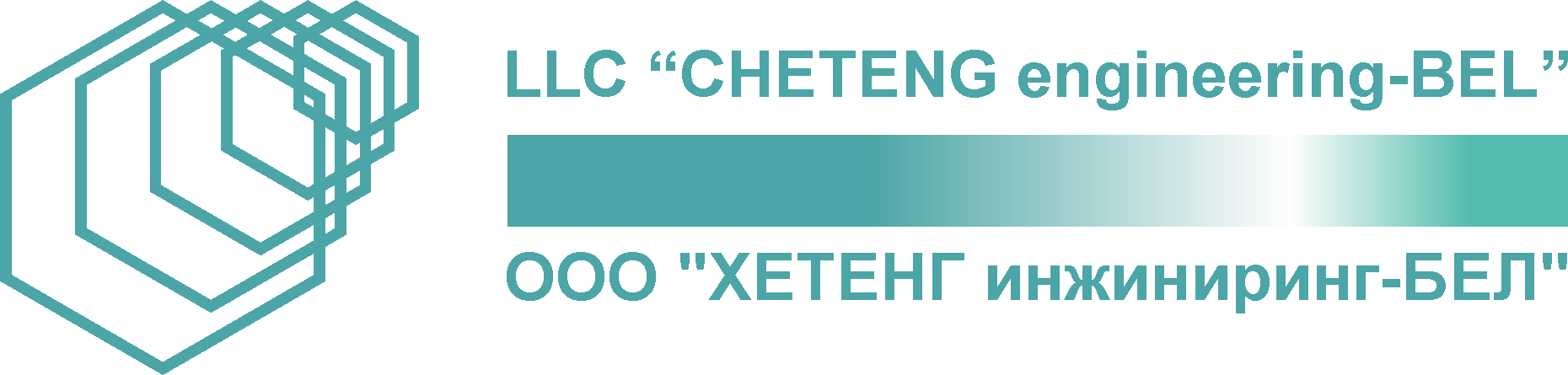 Название сайта